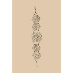 Artigiana Fiorentina Bigiotteria- Bracciale ottone