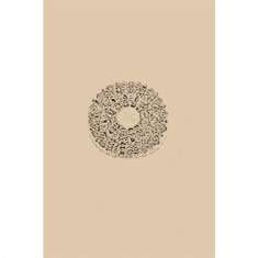 Artigiana Fiorentina Bigiotteria - Orecchino ottone dorato