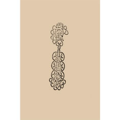 Artigiana Fiorentina Bigiotteria - Orecchino ottone