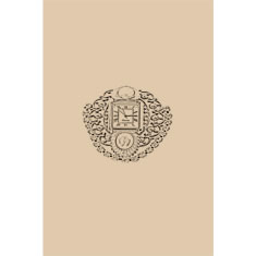 Artigiana Fiorentina Bigiotteria - Spilla ottone  dorato