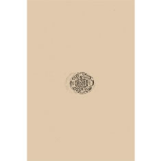 Artigiana Fiorentina Bigiotteria - Orecchino ottone dorato