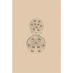Artigiana Fiorentina Bigiotteria - Orecchino ottone dorato